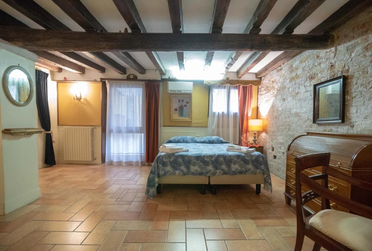 Ca' Rielo Venise
