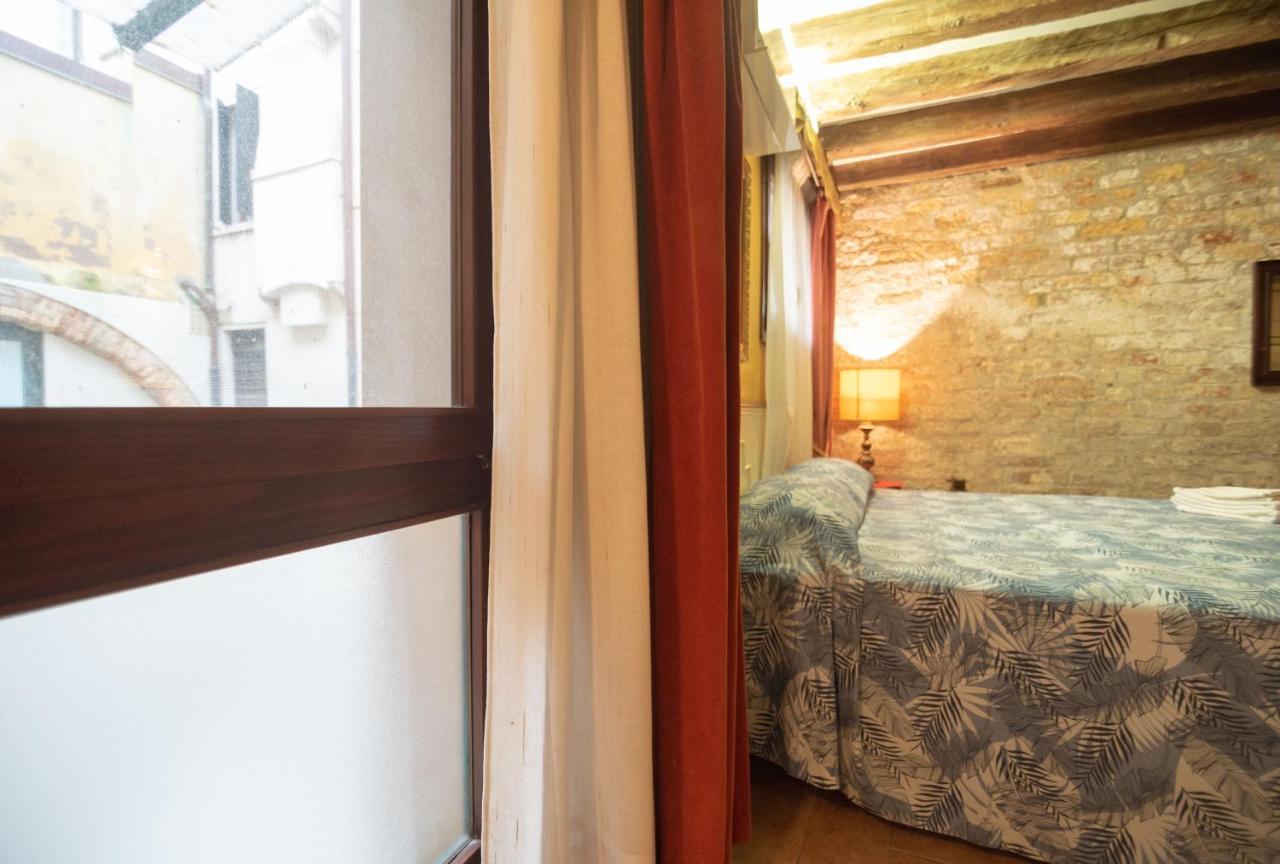 Ca' Rielo * Venise