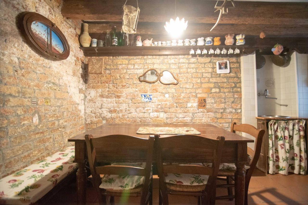 Ca' Rielo Appartement Venise