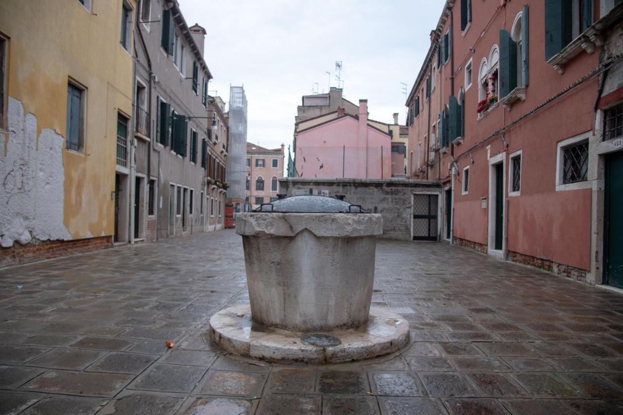 Appartement Ca' Rielo Venise