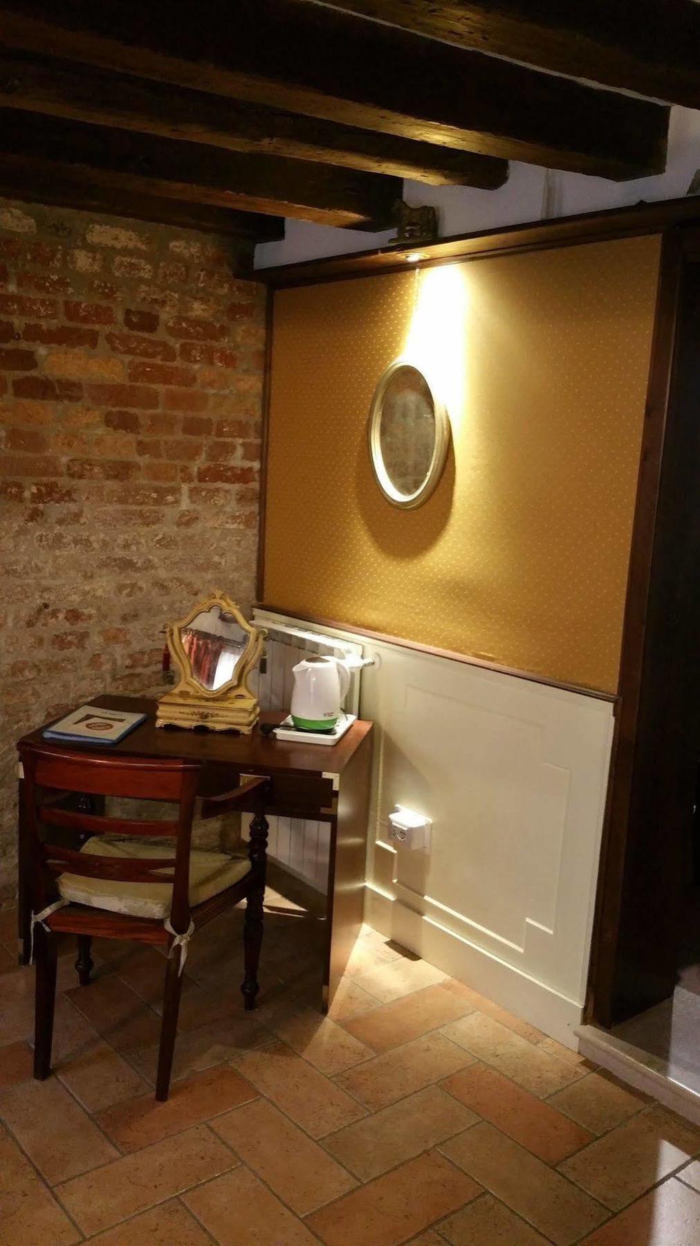 Appartement Ca' Rielo *